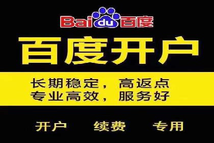抖音信息流广告的创意视频制作技巧及案例分享