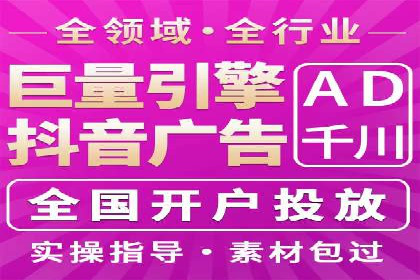 案例解析：SEM搜索引擎优化如何提高网站用户体验