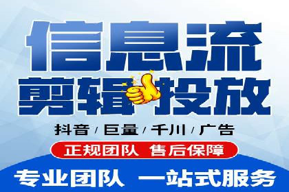 百度竞价推广代运营实战经验分享案例